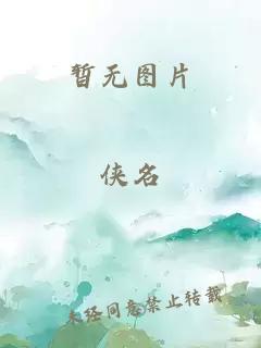 张小娴 想念
